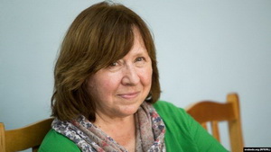 Са школьнай праграмы па беларускай і рускай літаратуры для 11 класаў прыбралі Святлану Алексіевіч