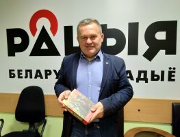 Беластоцкі фонд «Камунікат» прыступіў да стварэння аўдыякніг  