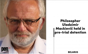 Міжнародны ПЭН заклікае павіншаваць Уладзіміра Мацкевіча
