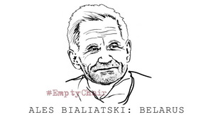 15-16 чэрвеня адбылося пасяджэнне Камітэта перакладчыкаў і лінгвістаў Міжнароднага ПЭНа