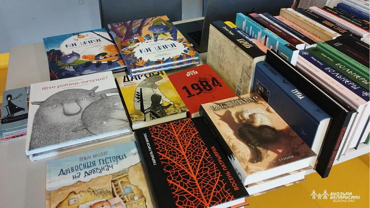 Кнігі — гэта пра свабоду... «Калумністыка» на Budzma.org