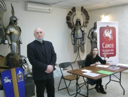 Саюз беларускіх пісьменнікаў віншуе ўсіх з Днём Волі 