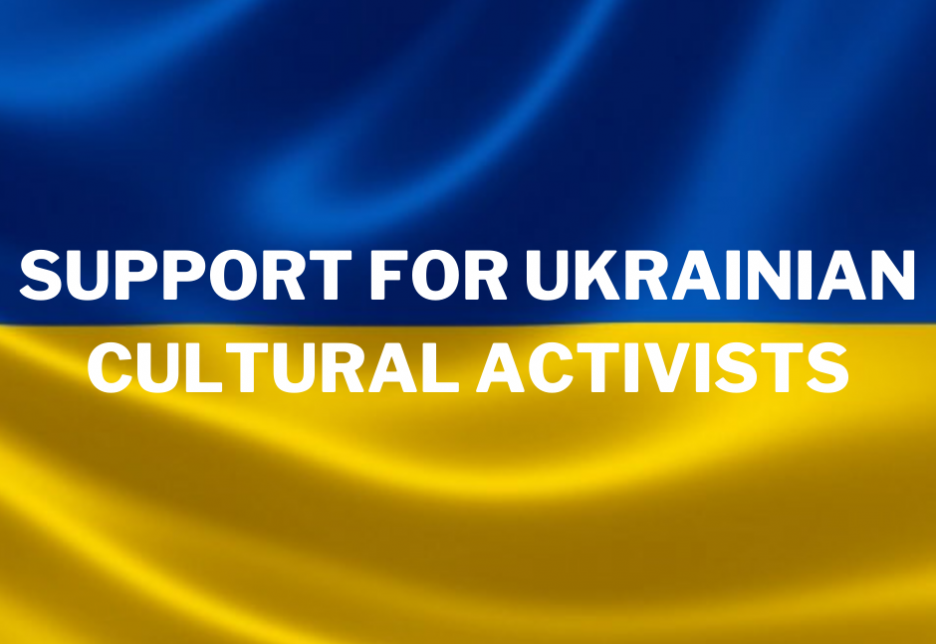 Збор для дзеячаў культуры з Украіны