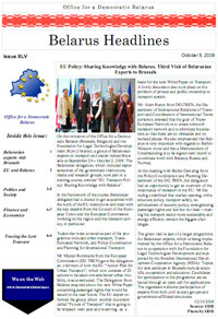 Belarus Headlines 45