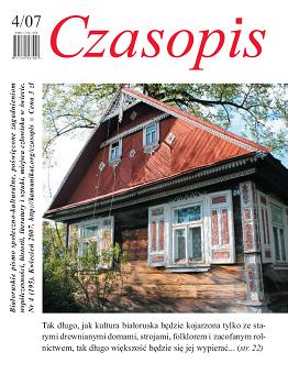 Czasopis 04/2007