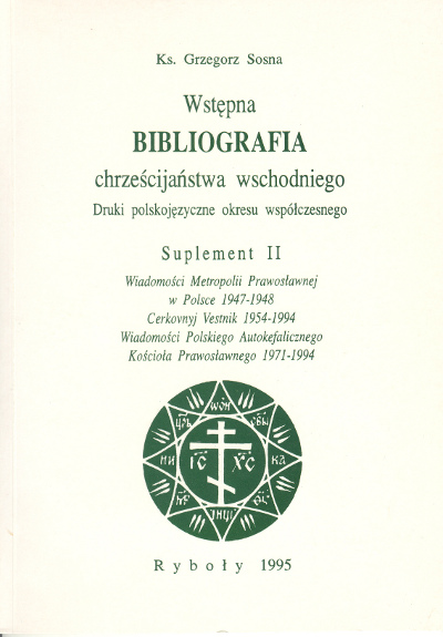 Wstępna bibliografia chrześcijaństwa wschodniego