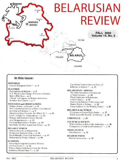 Belarusian Review Volume 14, No. 3