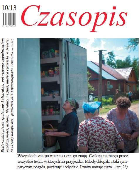 Czasopis 10 / 2013