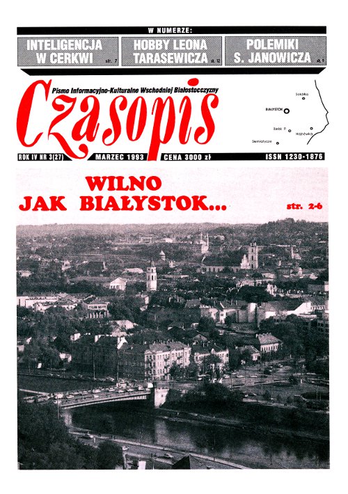 Czasopis 3 (27) 1993