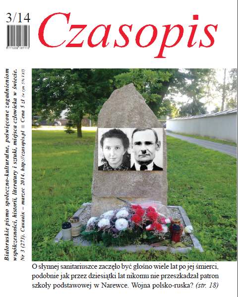 Czasopis 3 / 2014