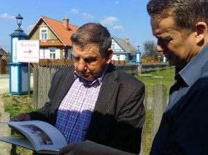 Пад знакам Пагоні 23.01.2016