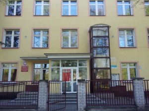 Пад знакам Пагоні 05.05.2016