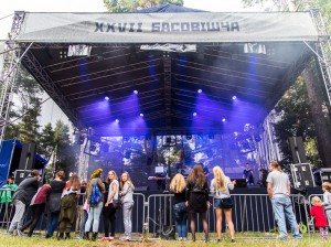 Пад знакам Пагоні 23.07.2016