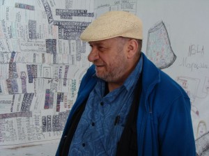 Пад знакам Пагоні 21.08.2016