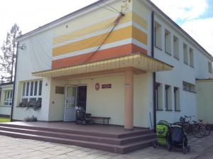 Пад знакам Пагоні 02.09.2016