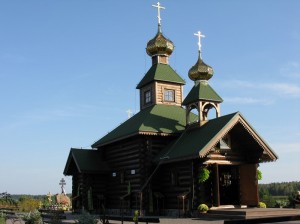 Пад знакам Пагоні 14.09.2016
