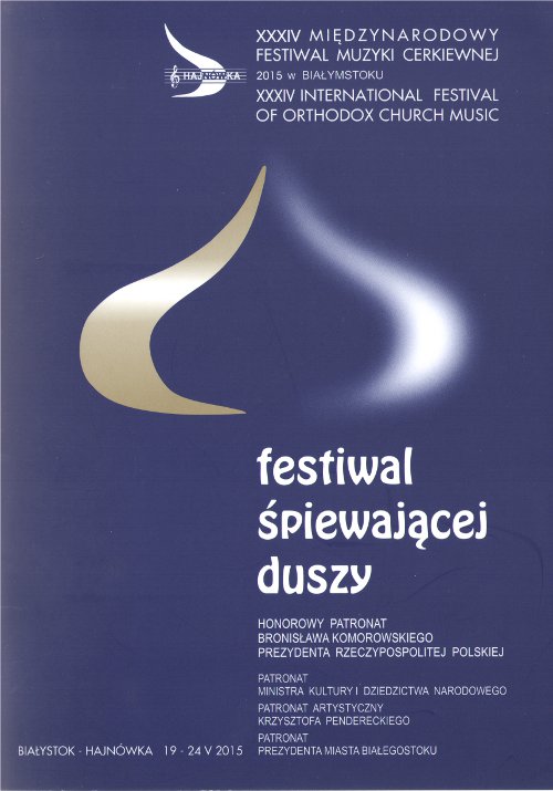 Festiwal Śpiewającej Duszy