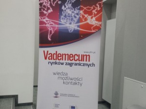 Пад знакам Пагоні 03.10.2016