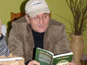 Пад знакам Пагоні 17.10.2016