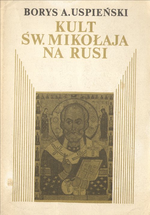 Kult św. Mikołaja na Rusi