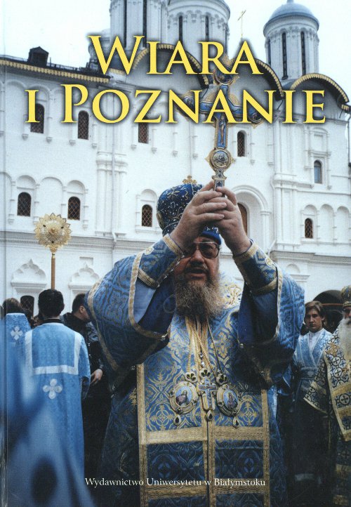 Wiara i poznanie