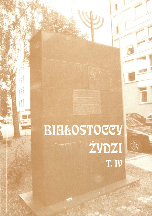 Białostoccy Żydzi
