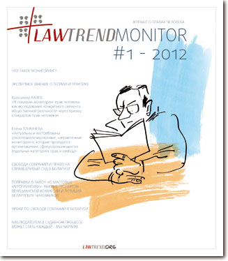 LawtrendMonitor 1/2012