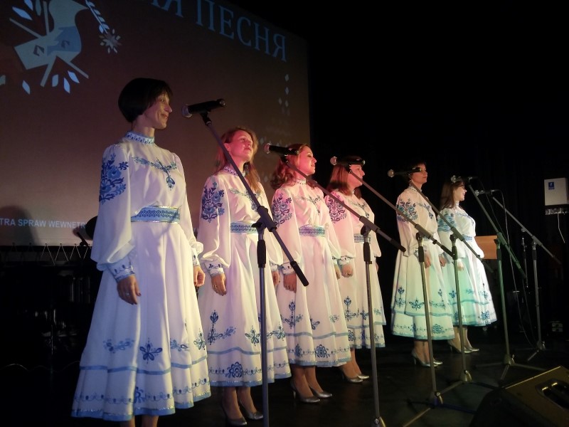 Пад знакам Пагоні 23.01.2017