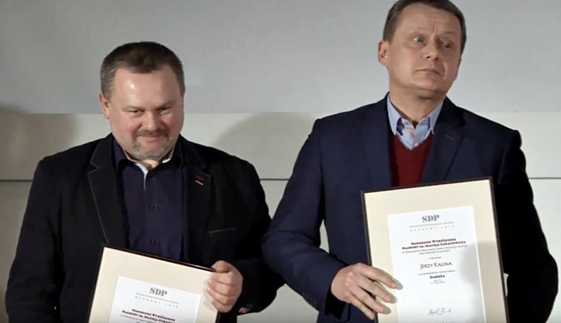 Пад знакам Пагоні 01.02.2017