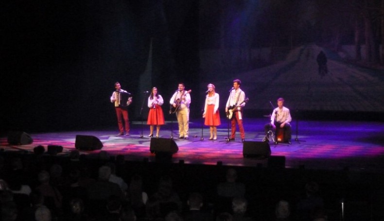 Пад знакам Пагоні 19.02.2017