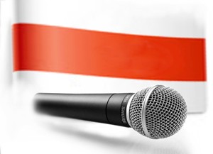 Пад знакам Пагоні 28.02.2017