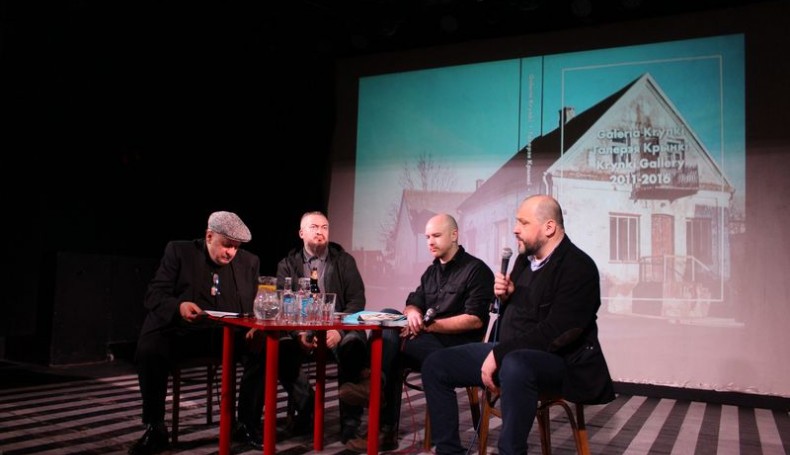 Пад знакам Пагоні 06.03.2017