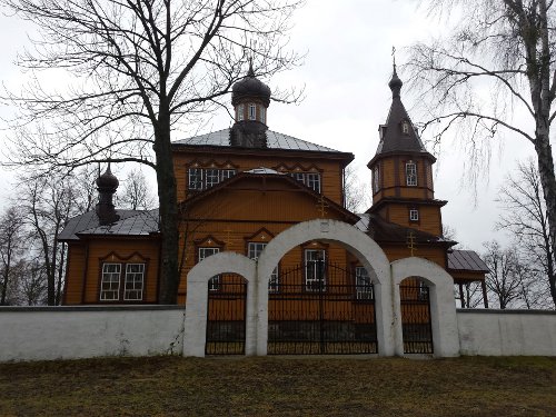 Пад знакам Пагоні 07.03.2017