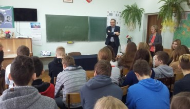 Пад знакам Пагоні 21.03.2017