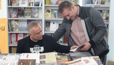 Пад знакам Пагоні 23.04.2017