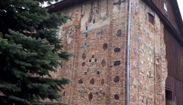 Пад знакам Пагоні 02.05.2017