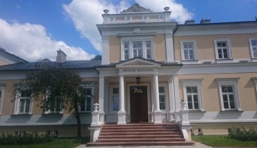 Пад знакам Пагоні 08.06.2017