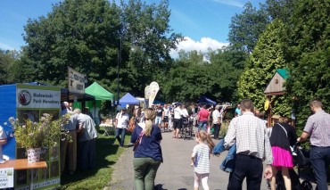 Пад знакам Пагоні 17.07.2017