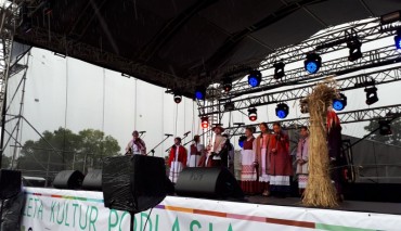 Пад знакам Пагоні 21.08.2017