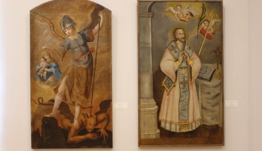 Пад знакам Пагоні 29.08.2017