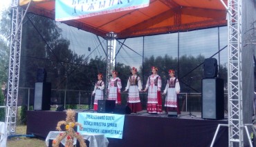Пад знакам Пагоні 11.09.2017