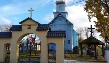 Пад знакам Пагоні 20.10.2017
