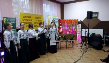 Пад знакам Пагоні 30.10.2017