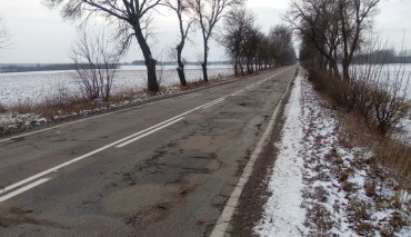 Пад знакам Пагоні 16.02.2018
