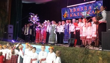 Пад знакам Пагоні 16.01.2018