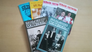 Пад знакам Пагоні 26.02.2018