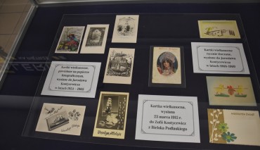Пад знакам Пагоні 03.04.2018
