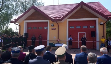 Пад знакам Пагоні 30.04.2018