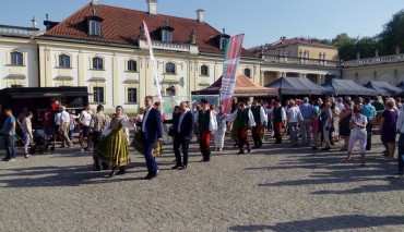 Пад знакам Пагоні 04.05.2018