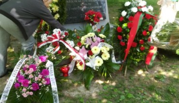 Пад знакам Пагоні 09.05.2018